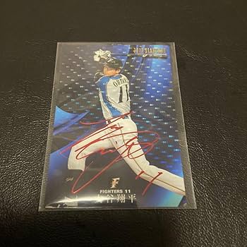 Amazon.co.jp: 大谷翔平 赤箔サインカード 日本ハム カルビー プロ野球 Amazon.co.jp: 大谷翔平 赤箔サインカード 日本ハム カルビー プロ野球